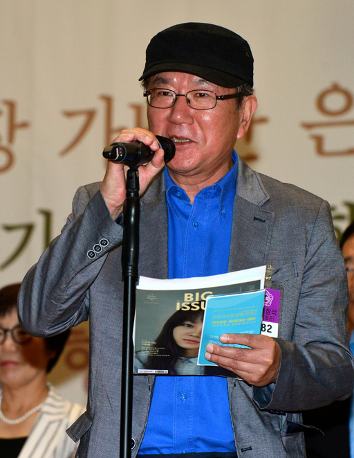 기사사진