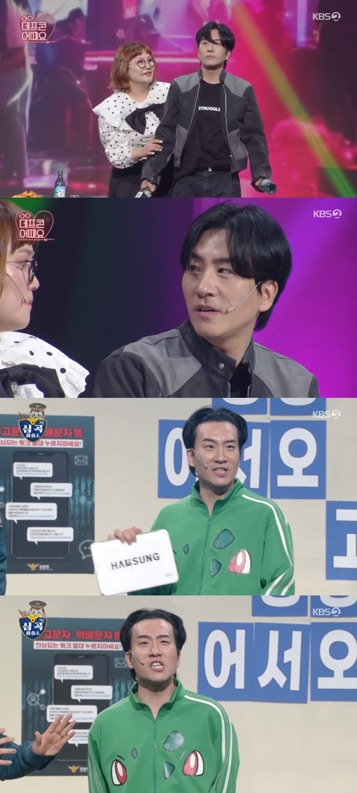 기사사진