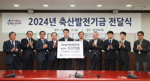 기사사진