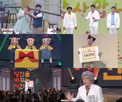 기사사진
