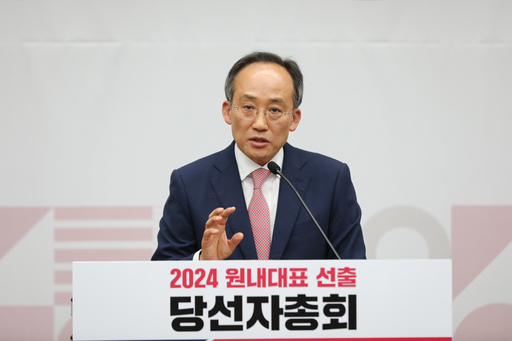기사사진