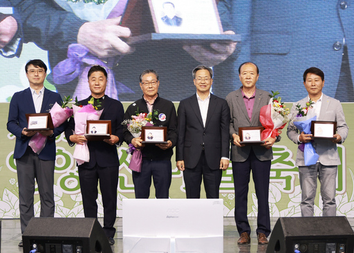 기사사진