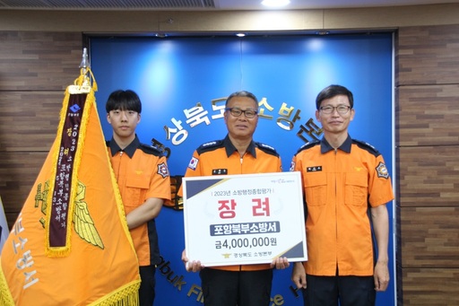 기사사진