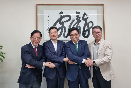 기사사진
