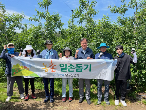 기사사진