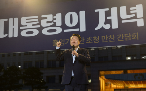 기사사진
