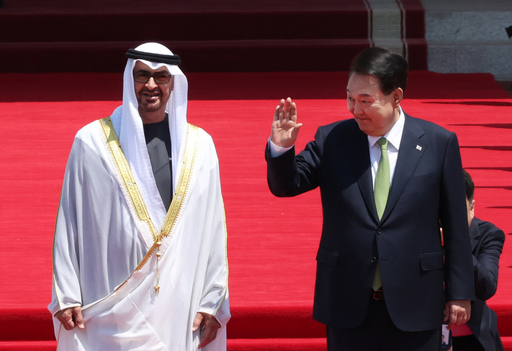 기사사진