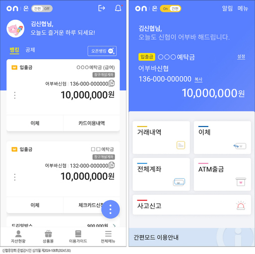 기사사진