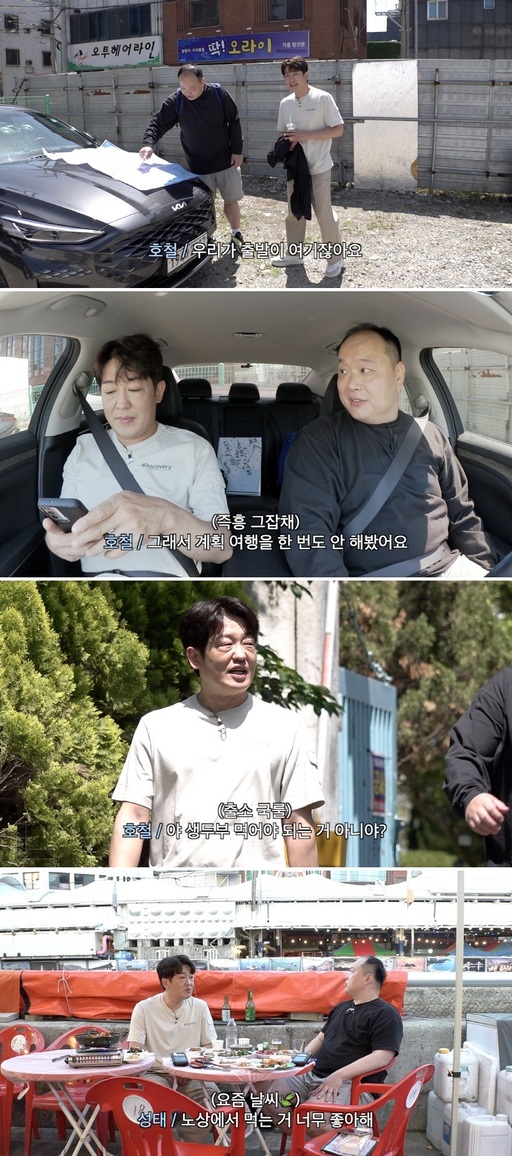 기사사진