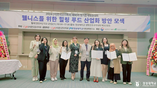 팀웰니스 이미지