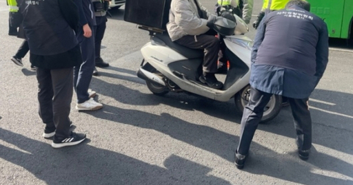 기사사진