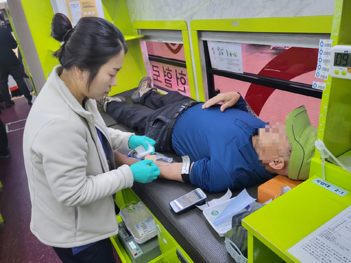 기사사진