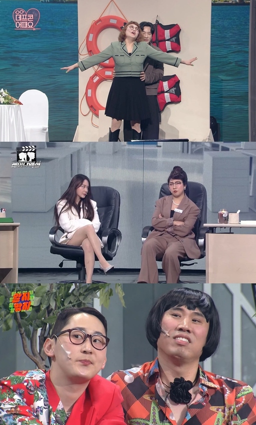 기사사진
