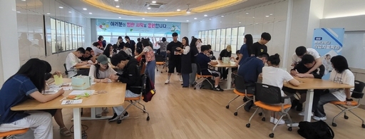 부산혜송학교 이미지