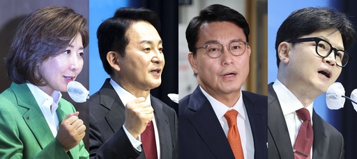 기사사진