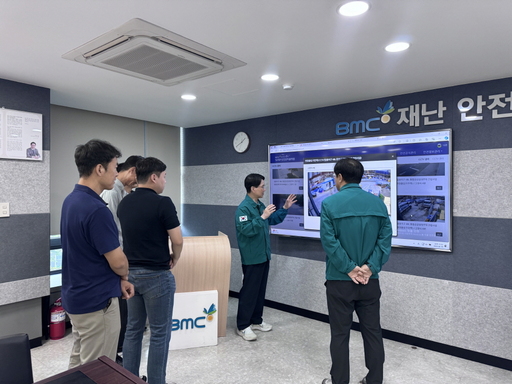 도시방재 이미지