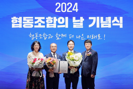 기사사진