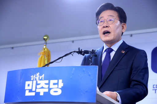 기사사진