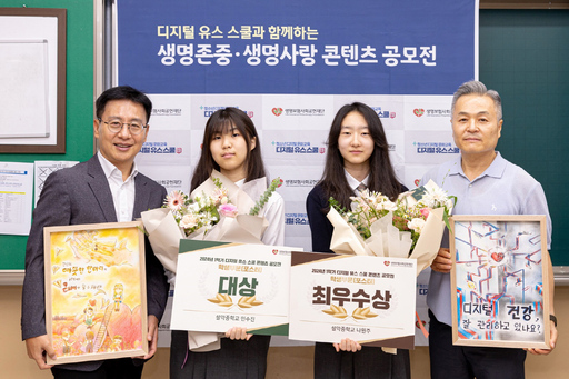기사사진