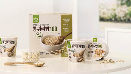 쑥쑥푸드 이미지