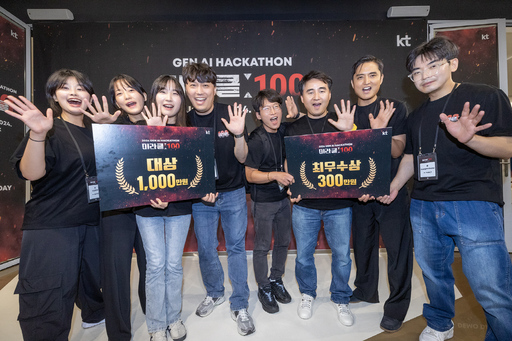 기사사진