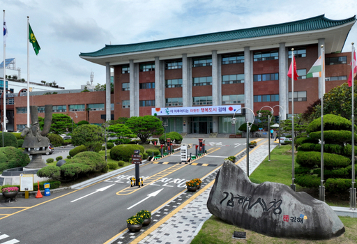 NHN IDC & 스마트홈 도시개발사업 이미지