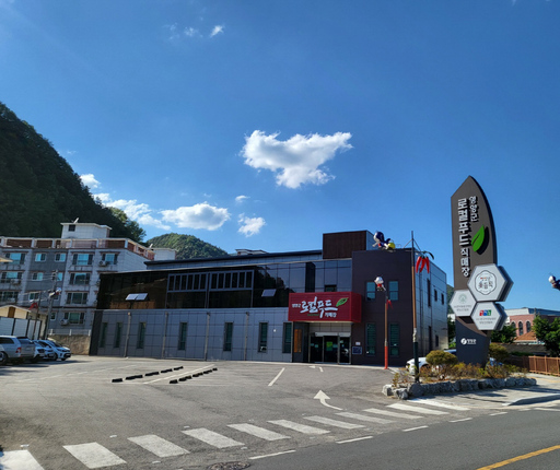 기사사진