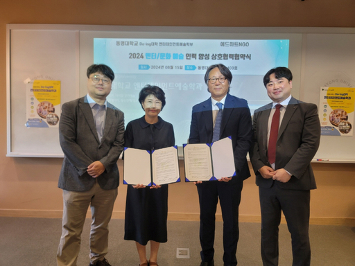 예술애드 이미지