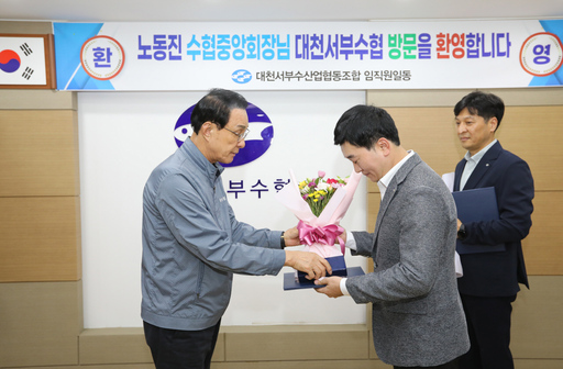 기사사진