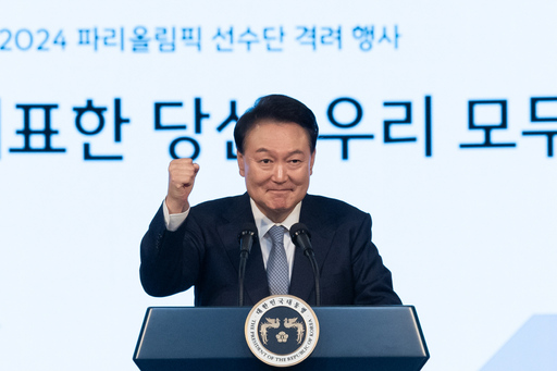 기사사진