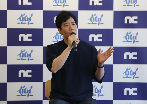 기사사진