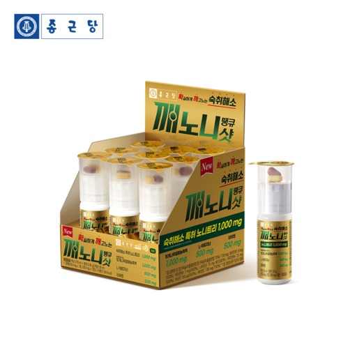 더해 이미지