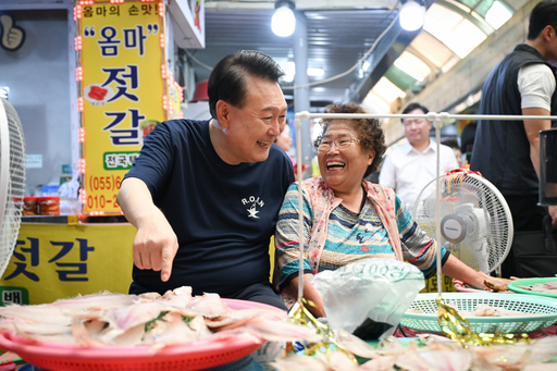 기사사진
