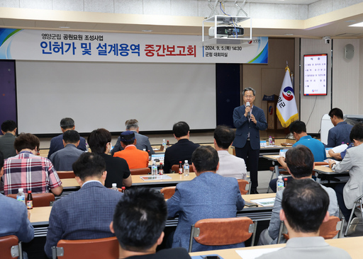 기사사진