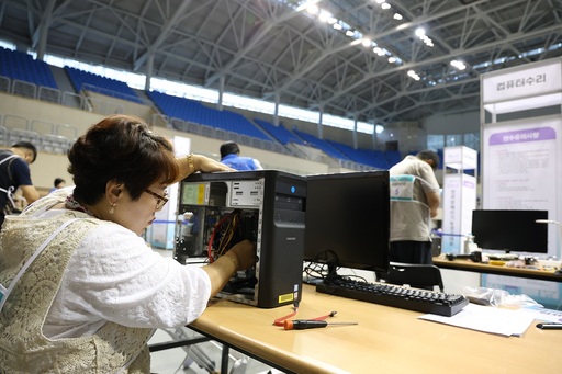 기사사진