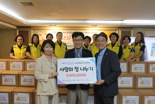 동부서비스 이미지