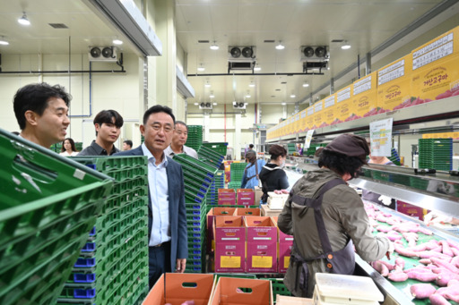 (주)농업회사법인 거산 이미지