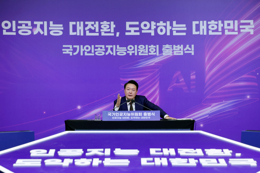 기사사진
