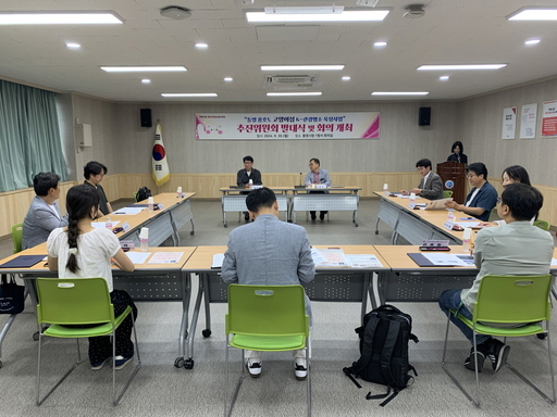 용호 이미지