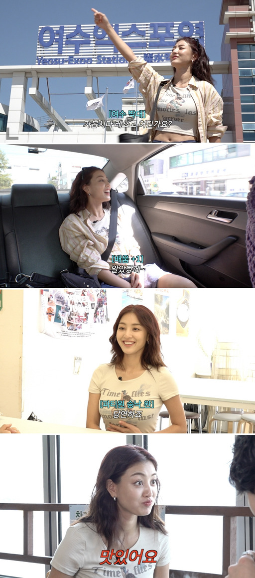 기사사진