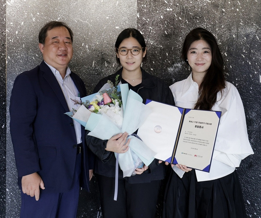 기사사진