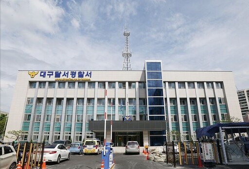 기사사진