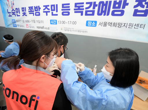 기사사진