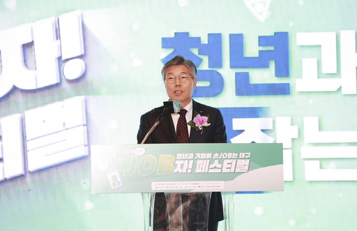 단디 이미지