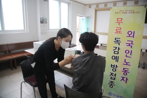 메리놀병원 이미지
