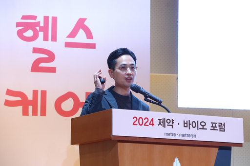 기사사진