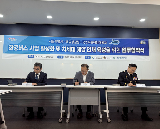 한강인력 이미지