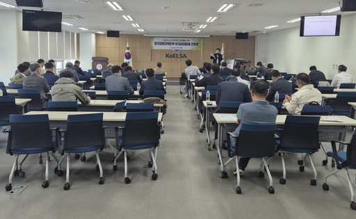 한국특허기술원 이미지