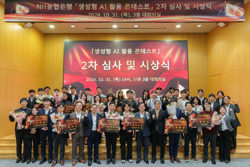 기사사진