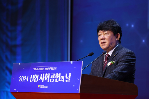 기사사진